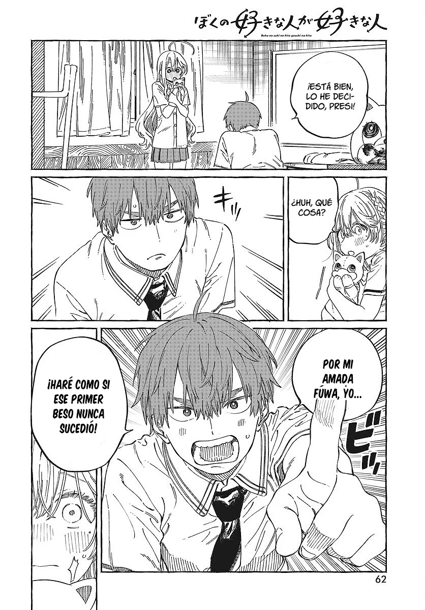 Boku no Suki na Hito ga Suki na Hito Capítulo 13 - Page 28