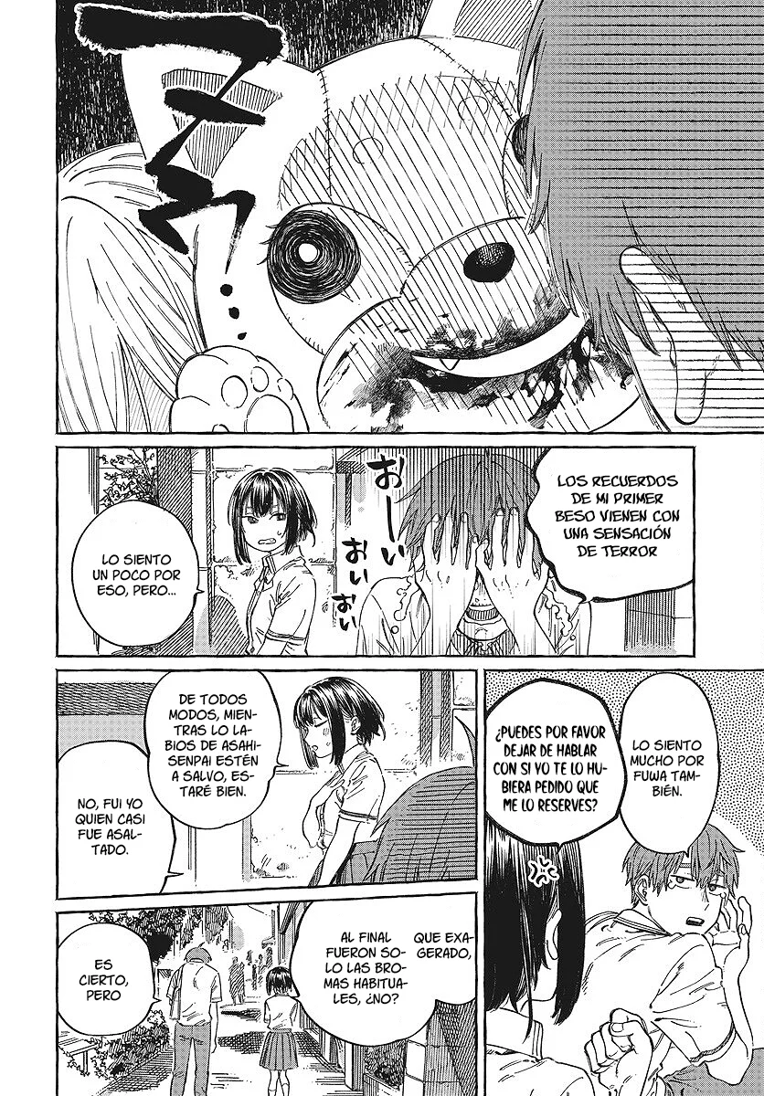 Boku no Suki na Hito ga Suki na Hito Capítulo 13 - Page 7