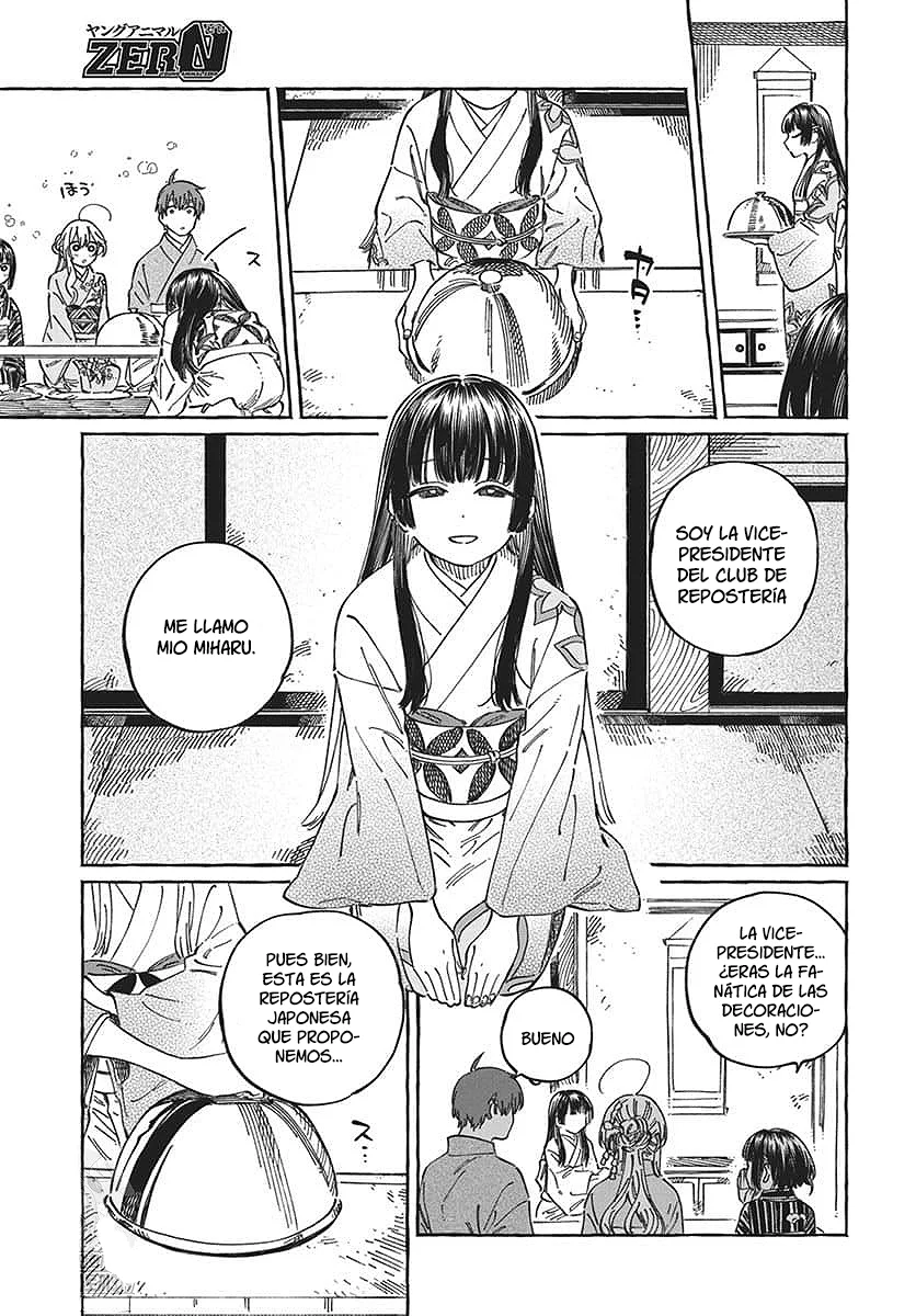 Boku no Suki na Hito ga Suki na Hito Capítulo 14 - Page 10