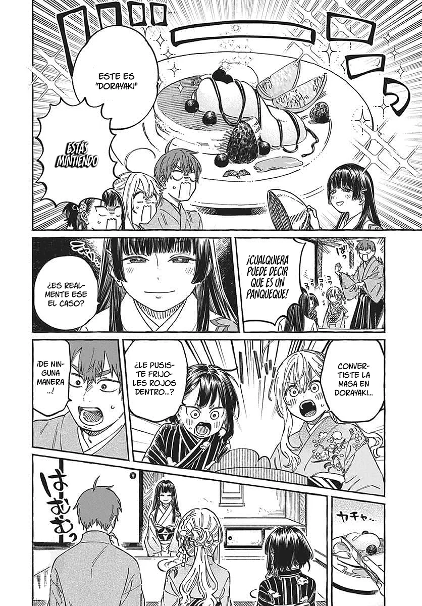 Boku no Suki na Hito ga Suki na Hito Capítulo 14 - Page 11