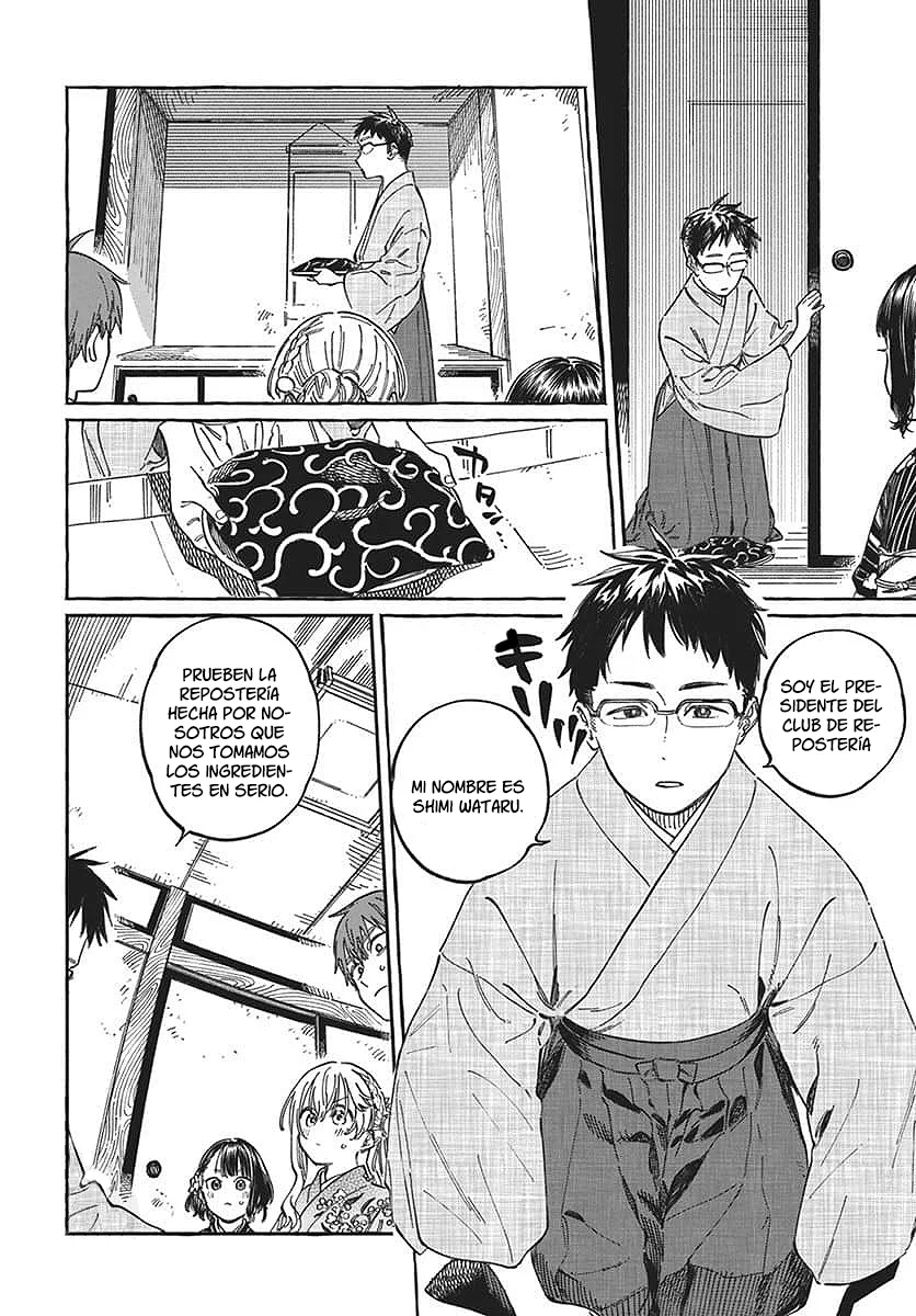 Boku no Suki na Hito ga Suki na Hito Capítulo 14 - Page 13