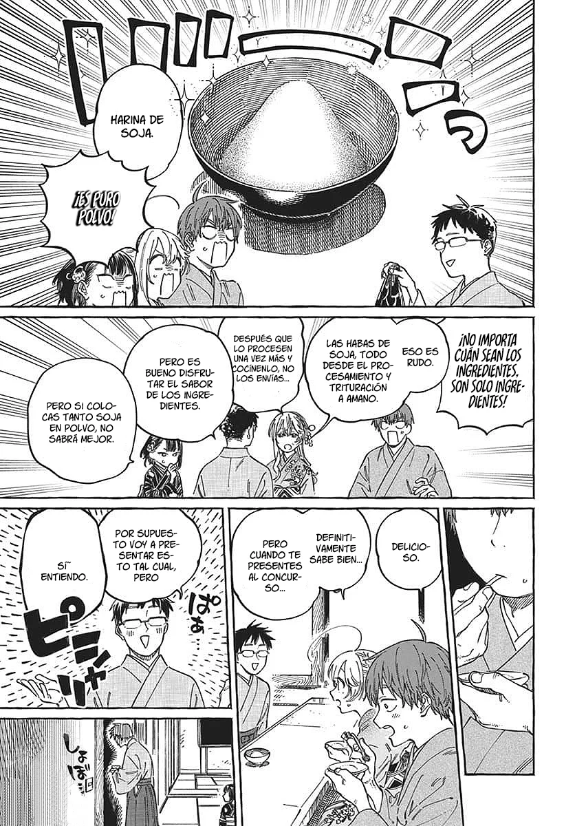 Boku no Suki na Hito ga Suki na Hito Capítulo 14 - Page 14