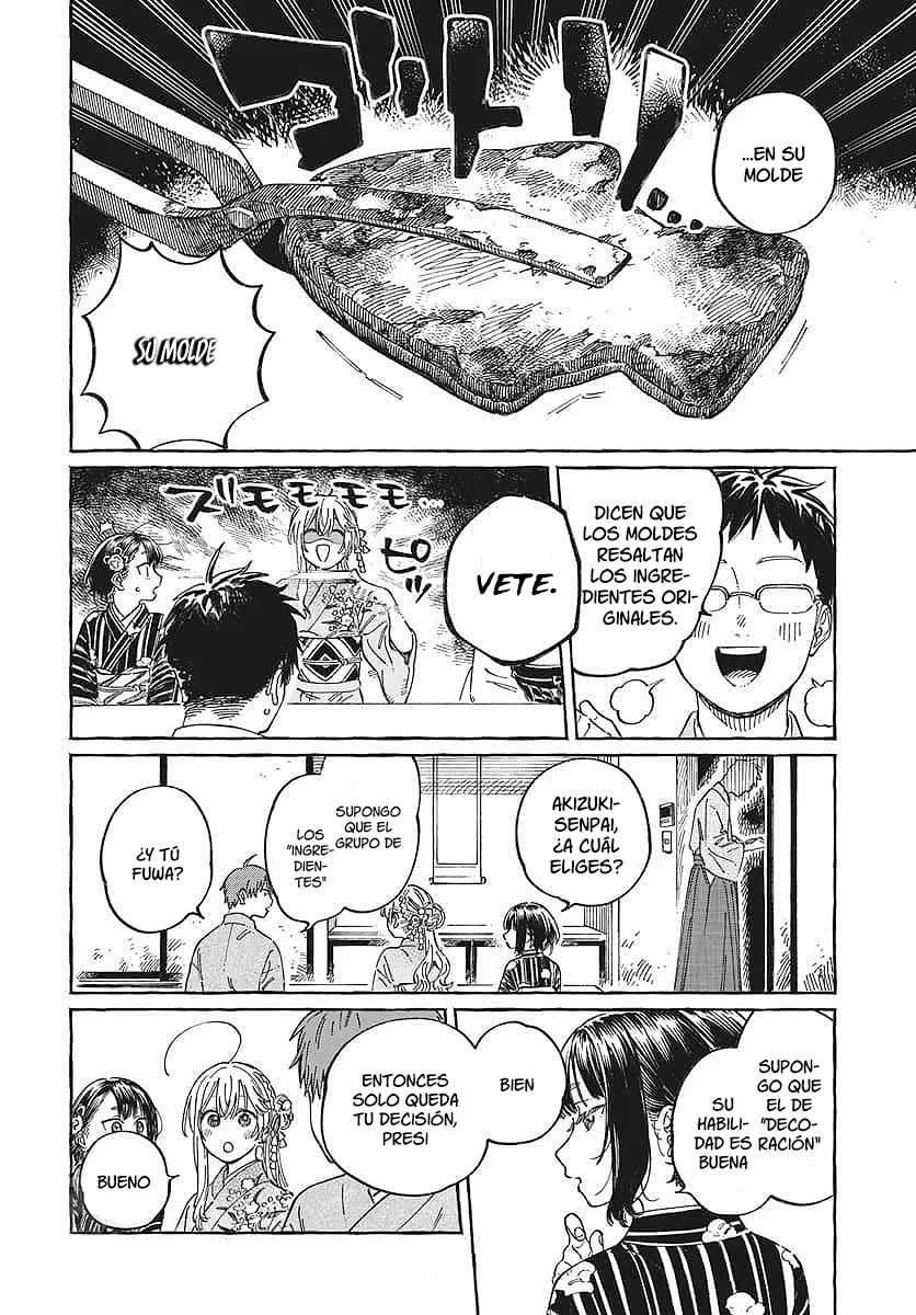 Boku no Suki na Hito ga Suki na Hito Capítulo 14 - Page 19