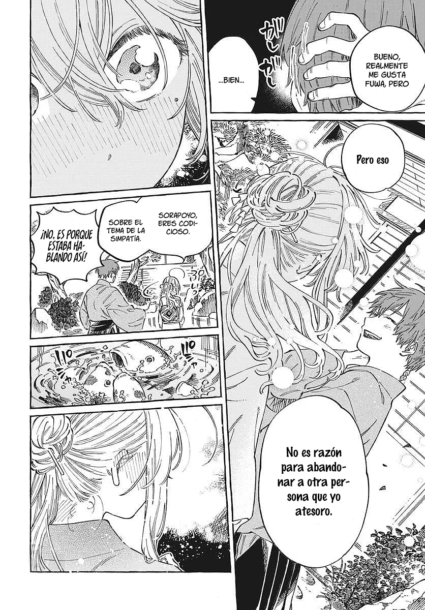 Boku no Suki na Hito ga Suki na Hito Capítulo 14 - Page 25