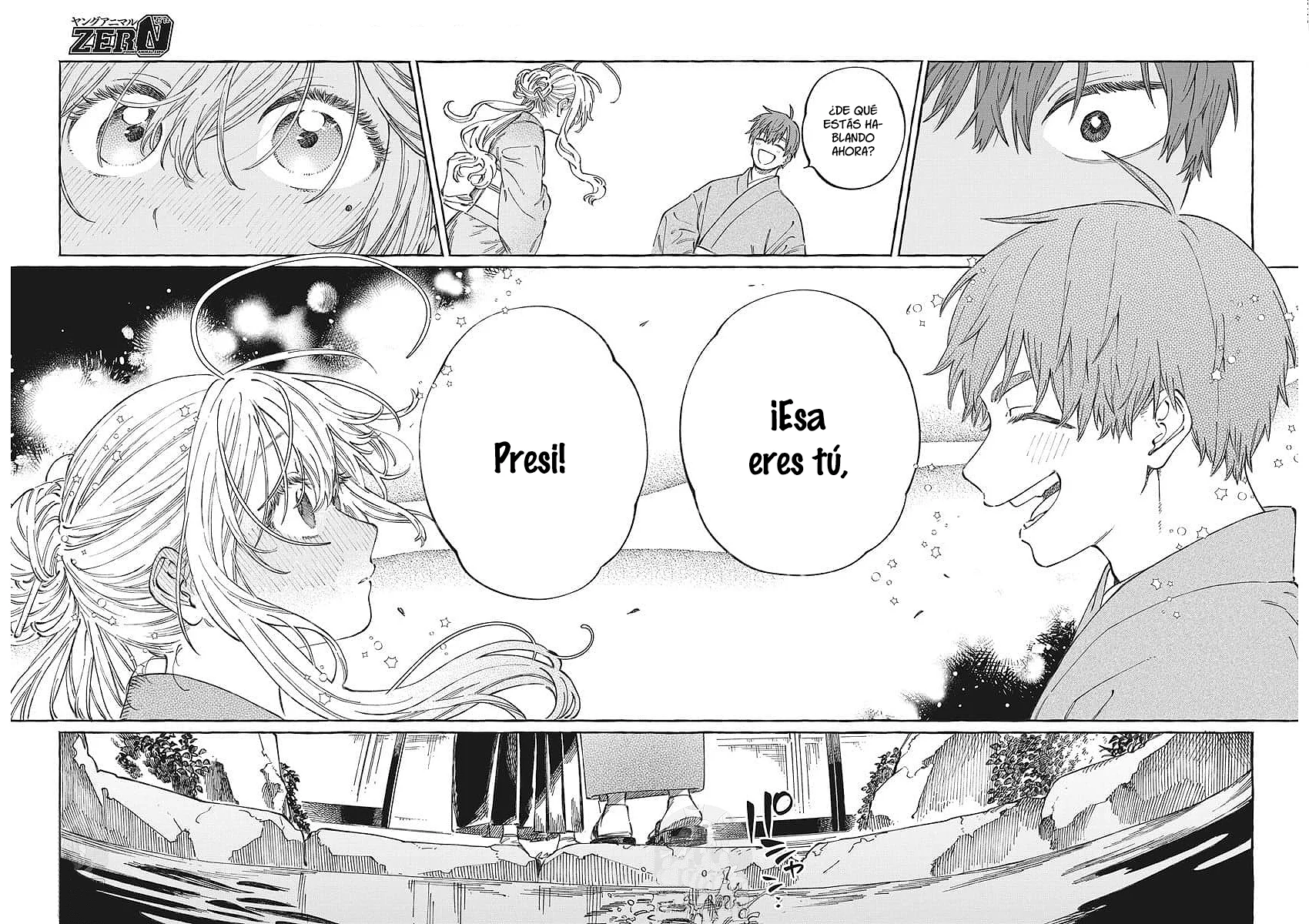 Boku no Suki na Hito ga Suki na Hito Capítulo 14 - Page 27