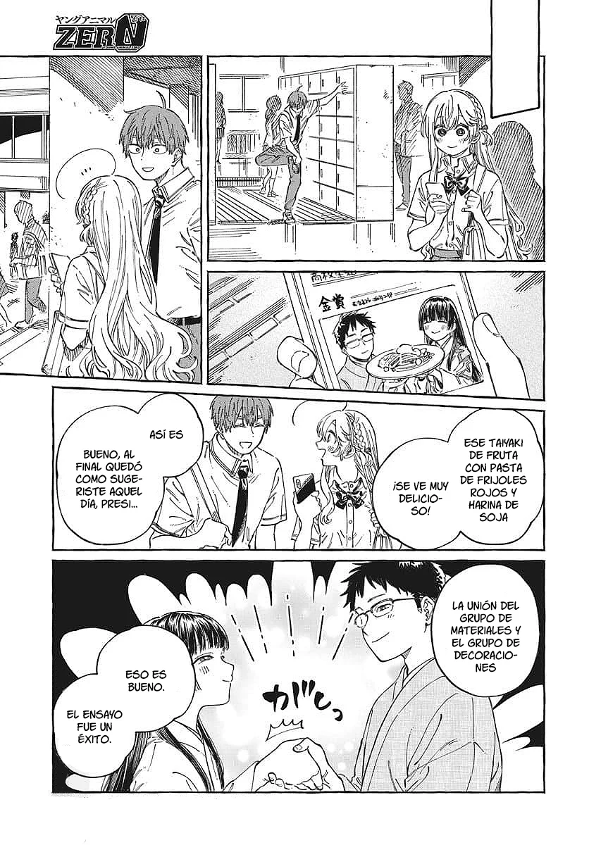 Boku no Suki na Hito ga Suki na Hito Capítulo 14 - Page 29