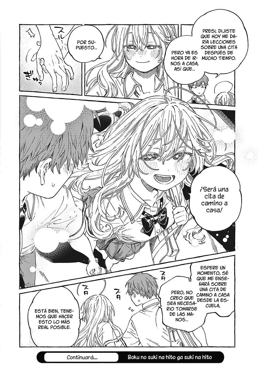 Boku no Suki na Hito ga Suki na Hito Capítulo 14 - Page 30