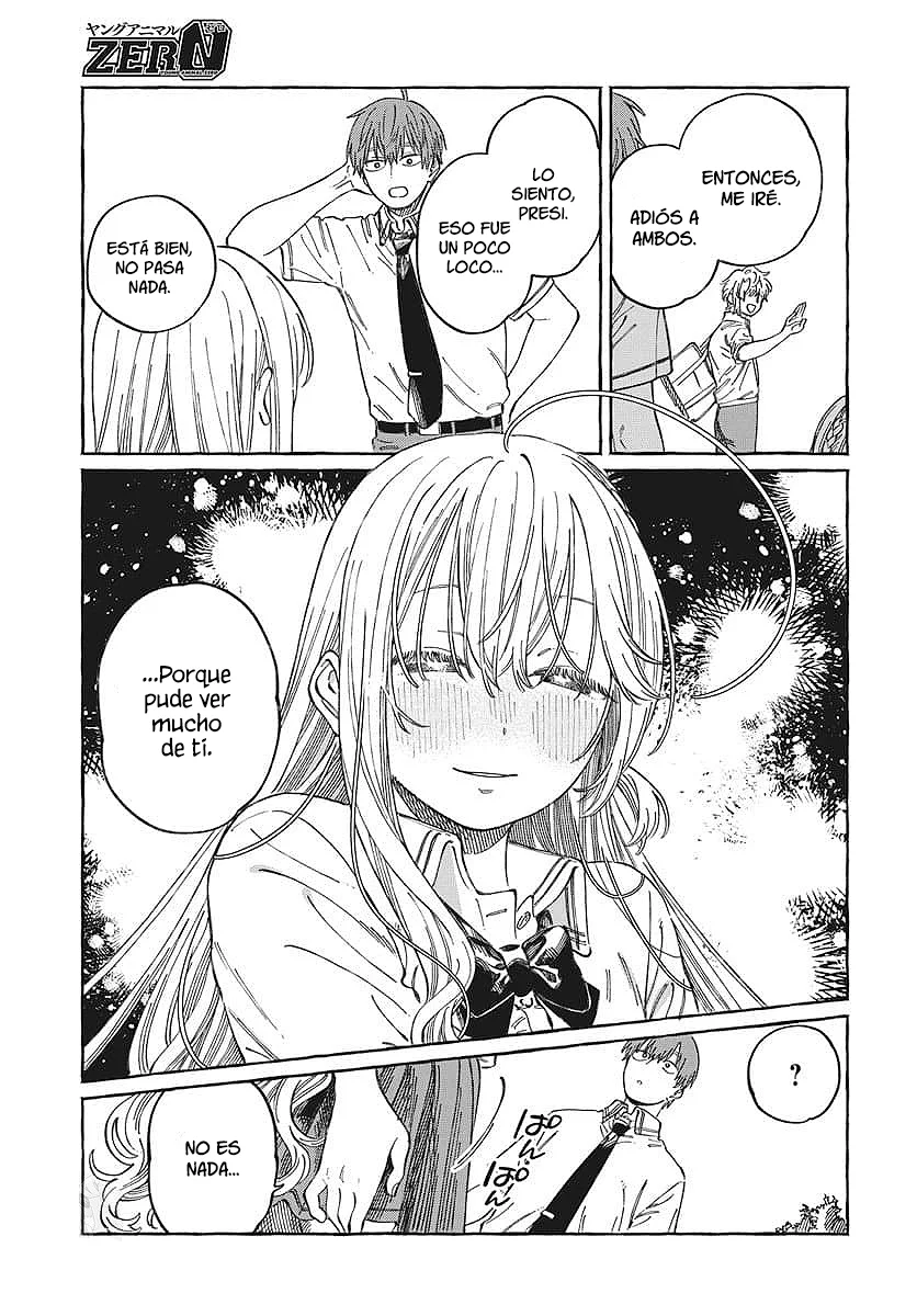 Boku no Suki na Hito ga Suki na Hito Capítulo 15 - Page 14