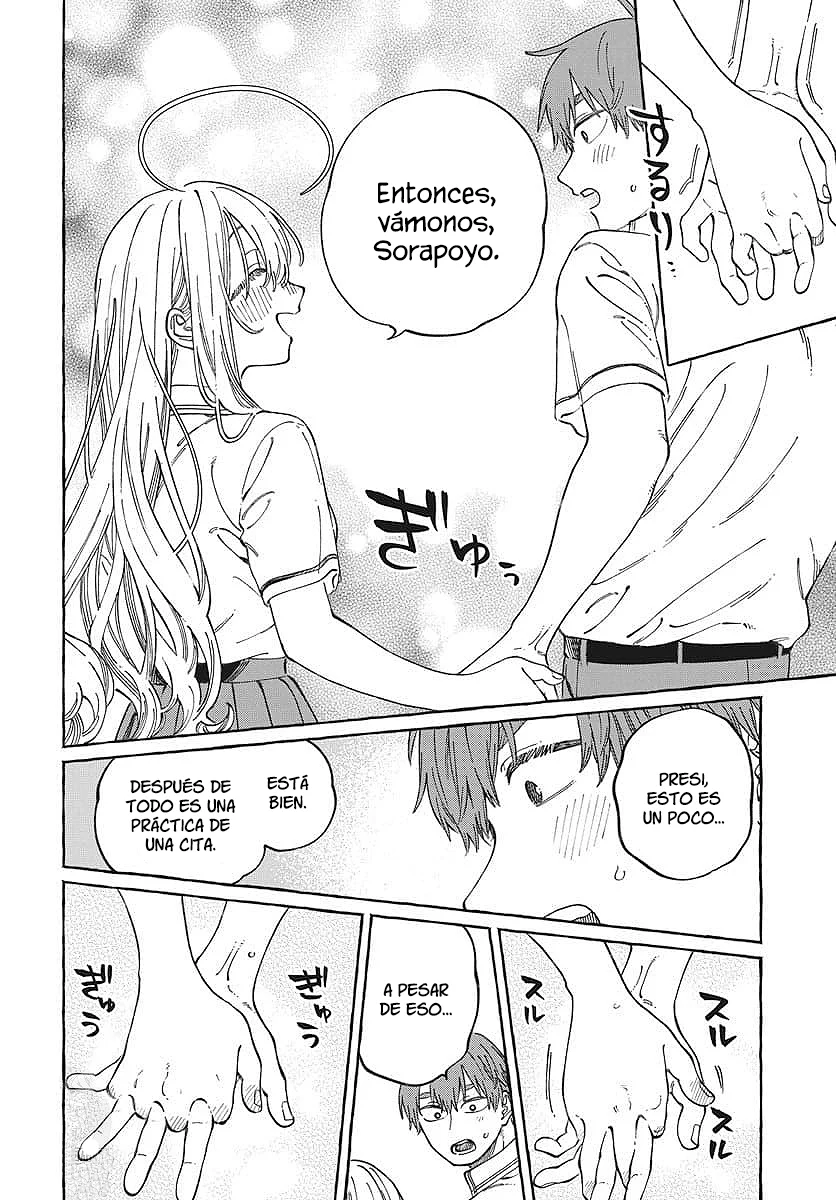 Boku no Suki na Hito ga Suki na Hito Capítulo 15 - Page 15