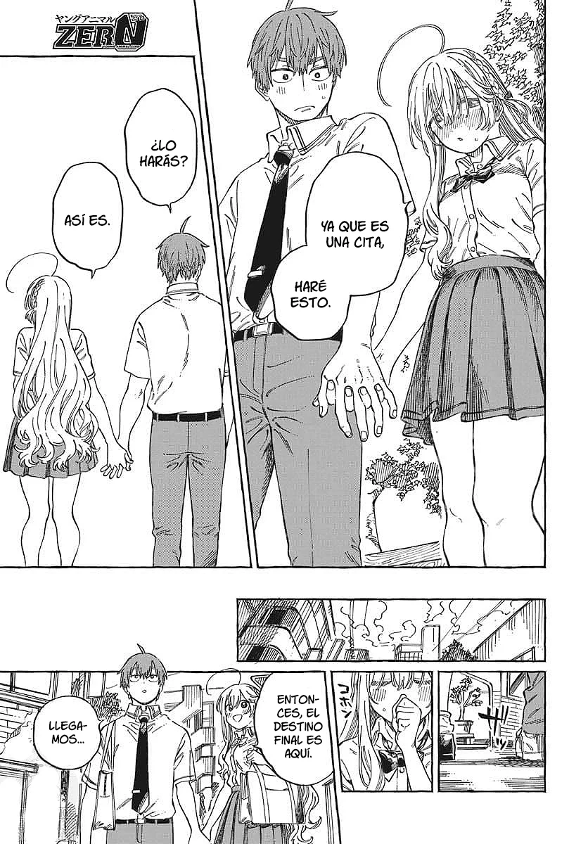 Boku no Suki na Hito ga Suki na Hito Capítulo 15 - Page 16