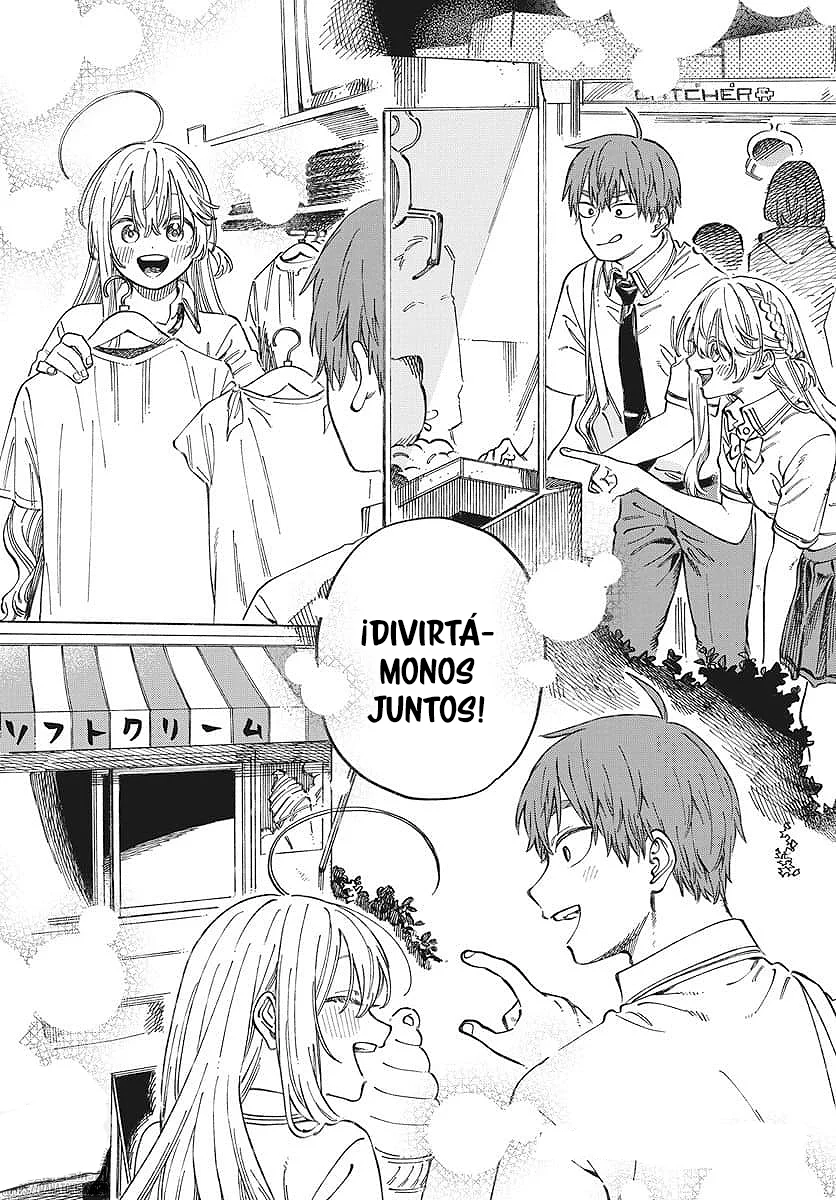 Boku no Suki na Hito ga Suki na Hito Capítulo 15 - Page 3