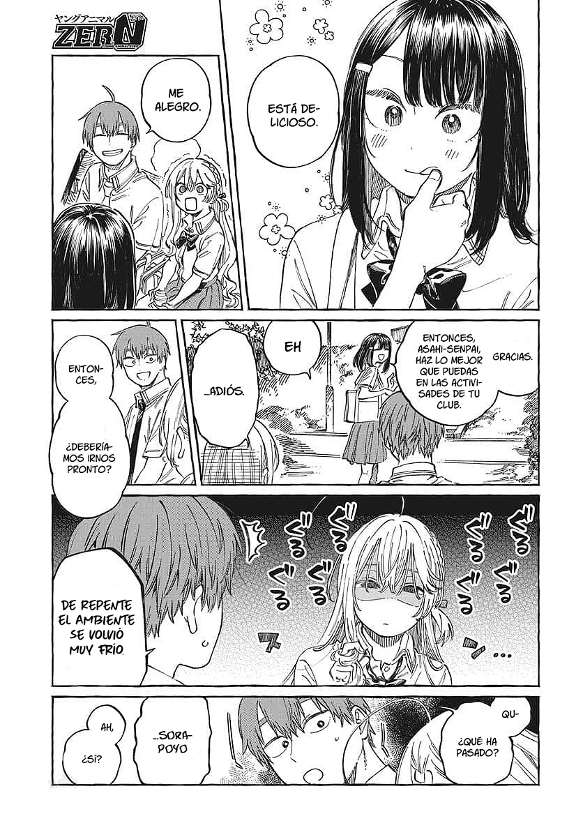 Boku no Suki na Hito ga Suki na Hito Capítulo 15 - Page 8