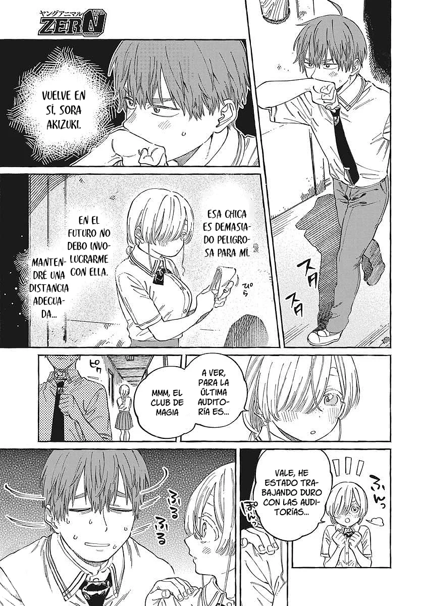 Boku no Suki na Hito ga Suki na Hito Capítulo 16 - Page 18