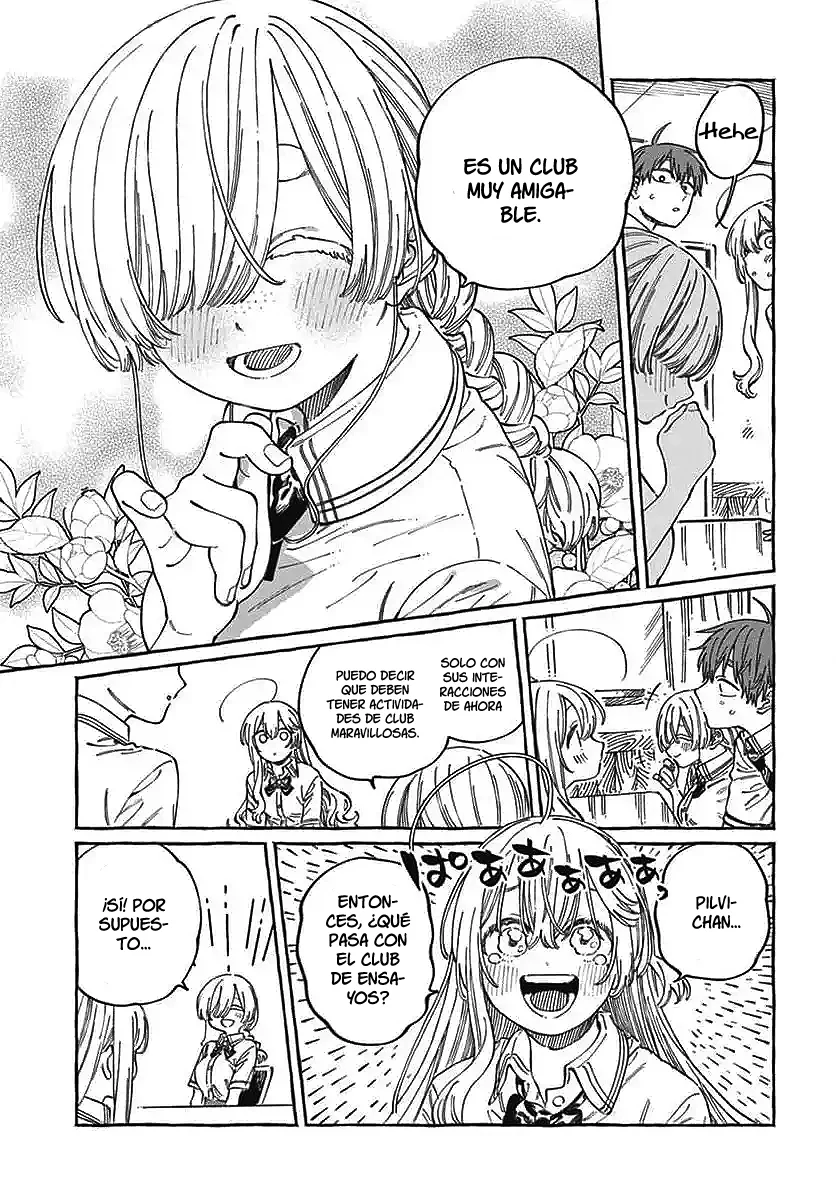 Boku no Suki na Hito ga Suki na Hito Capítulo 17 - Page 12