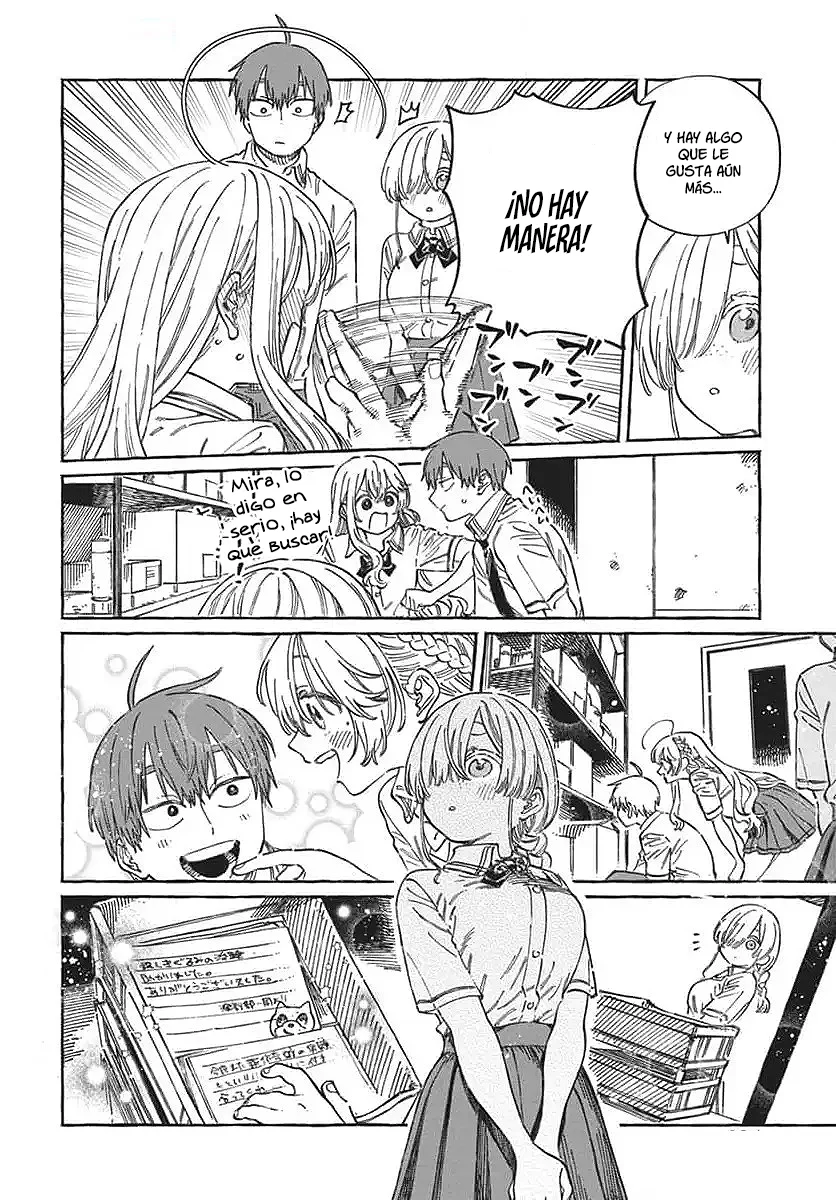 Boku no Suki na Hito ga Suki na Hito Capítulo 17 - Page 23