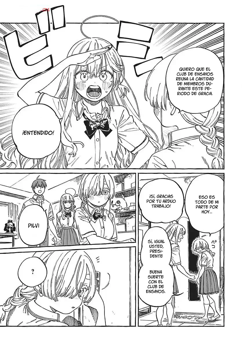 Boku no Suki na Hito ga Suki na Hito Capítulo 17 - Page 26