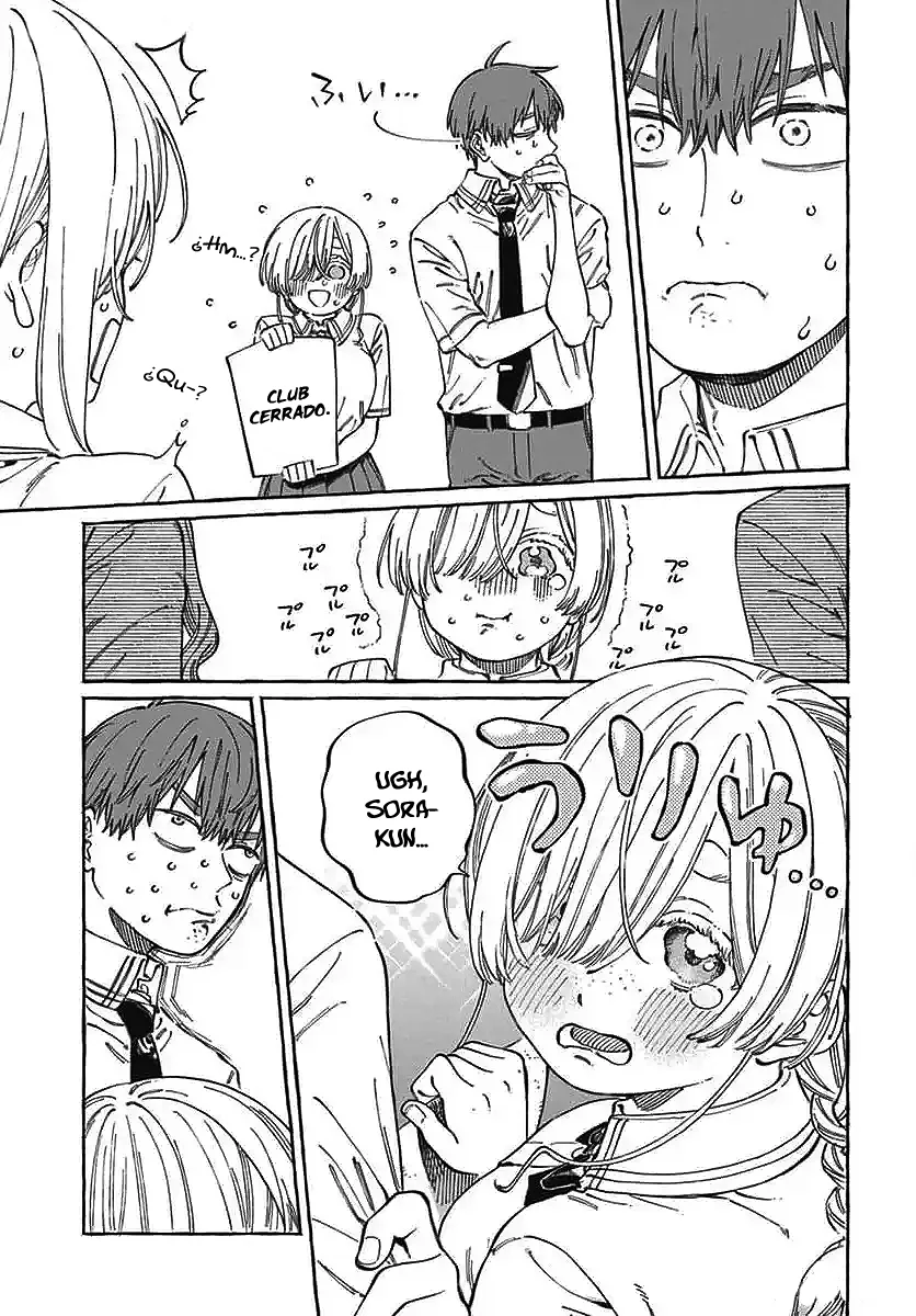 Boku no Suki na Hito ga Suki na Hito Capítulo 17 - Page 6