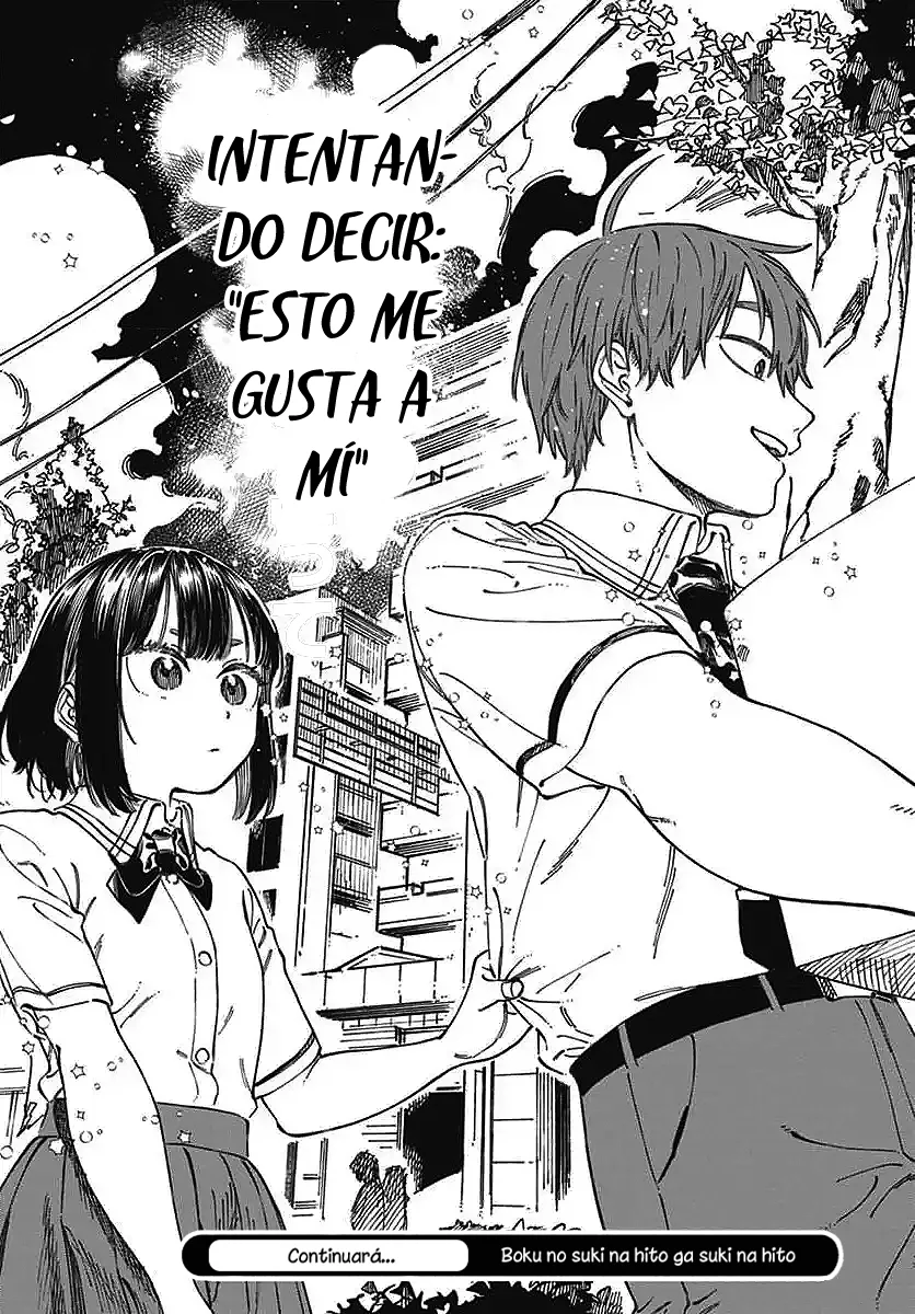 Boku no Suki na Hito ga Suki na Hito Capítulo 18 - Page 34
