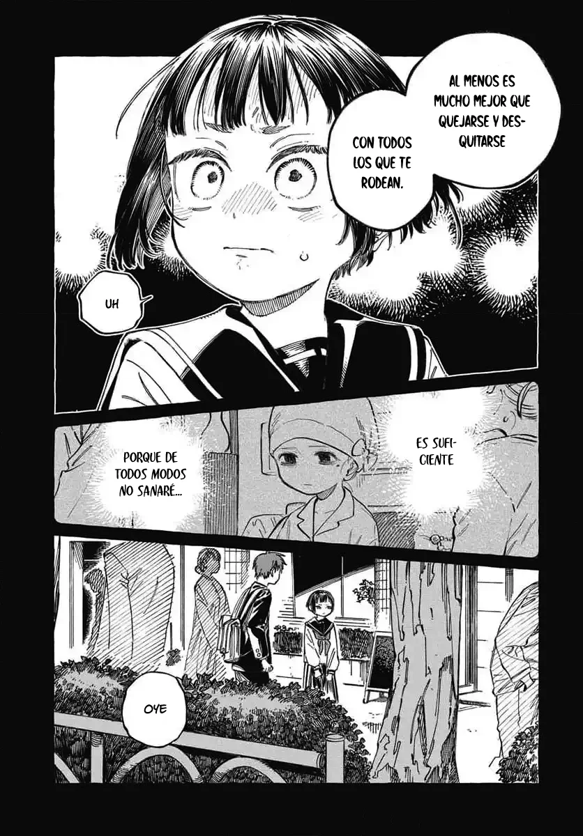 Boku no Suki na Hito ga Suki na Hito Capítulo 19 - Page 29