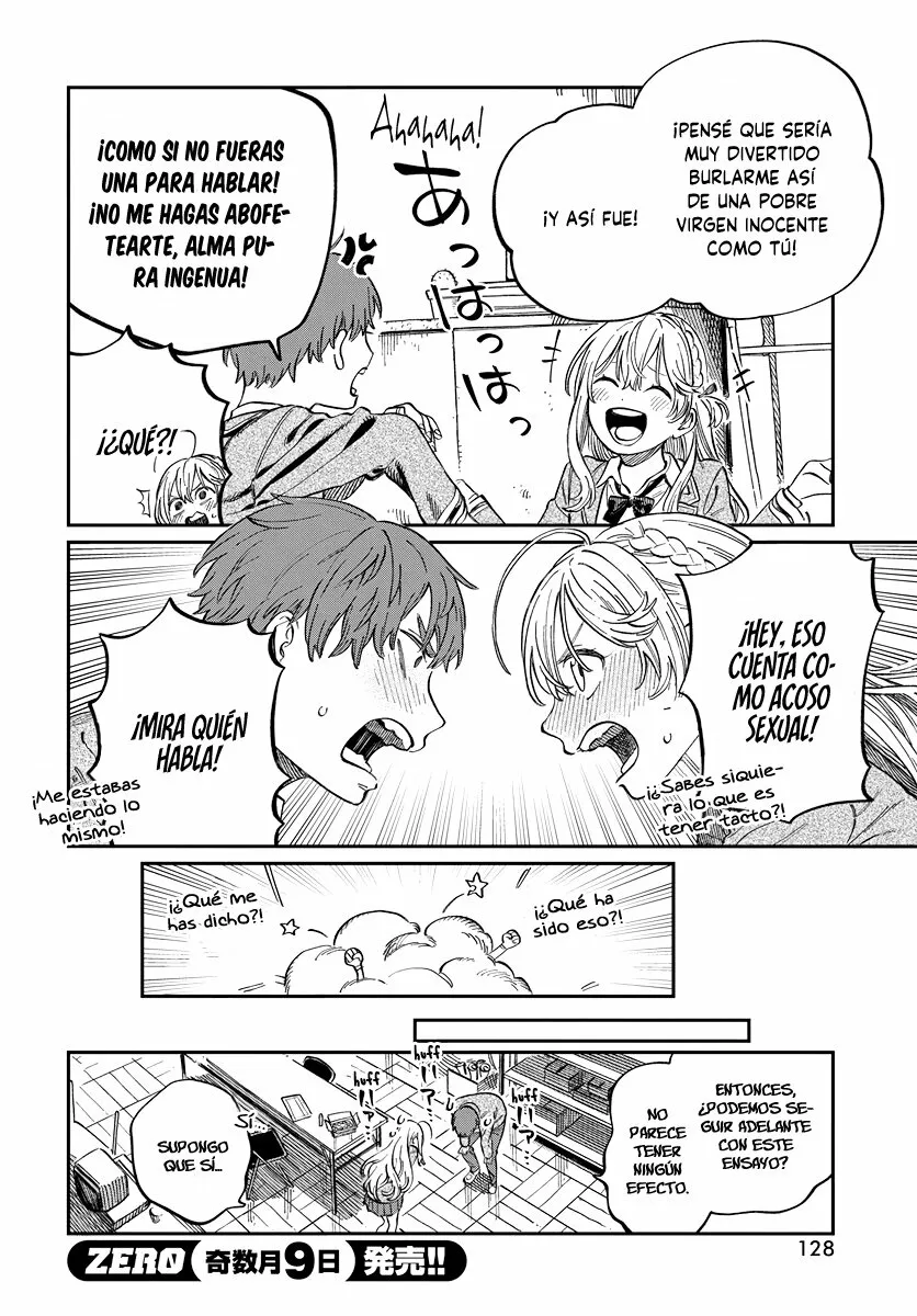 Boku no Suki na Hito ga Suki na Hito Capítulo 2 - Page 14