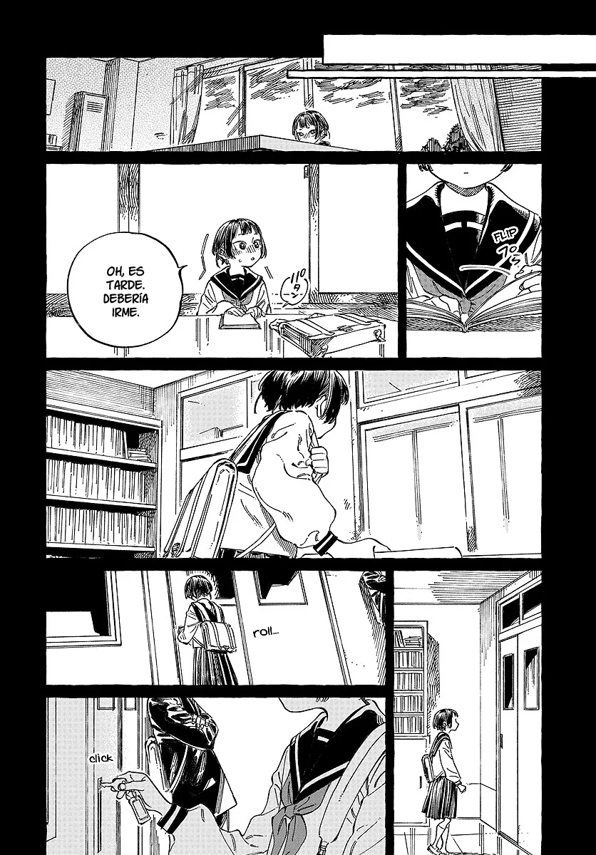 Boku no Suki na Hito ga Suki na Hito Capítulo 20 - Page 14