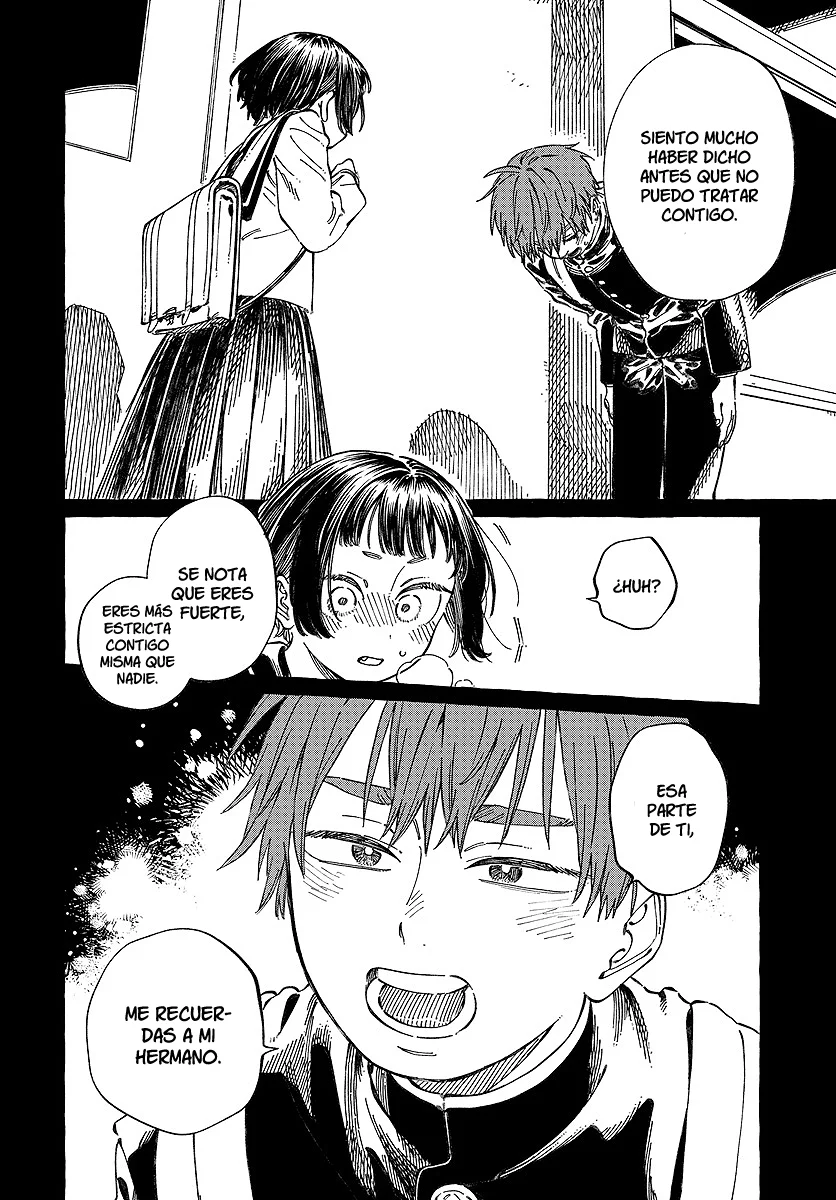 Boku no Suki na Hito ga Suki na Hito Capítulo 20 - Page 16