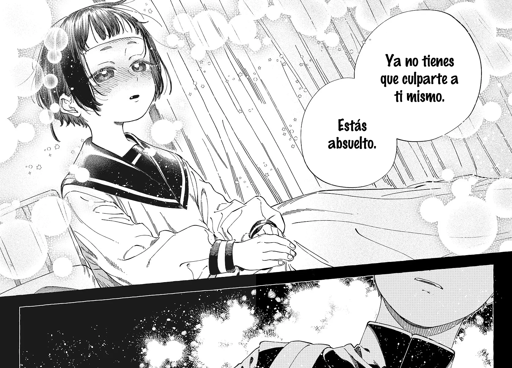 Boku no Suki na Hito ga Suki na Hito Capítulo 20 - Page 26