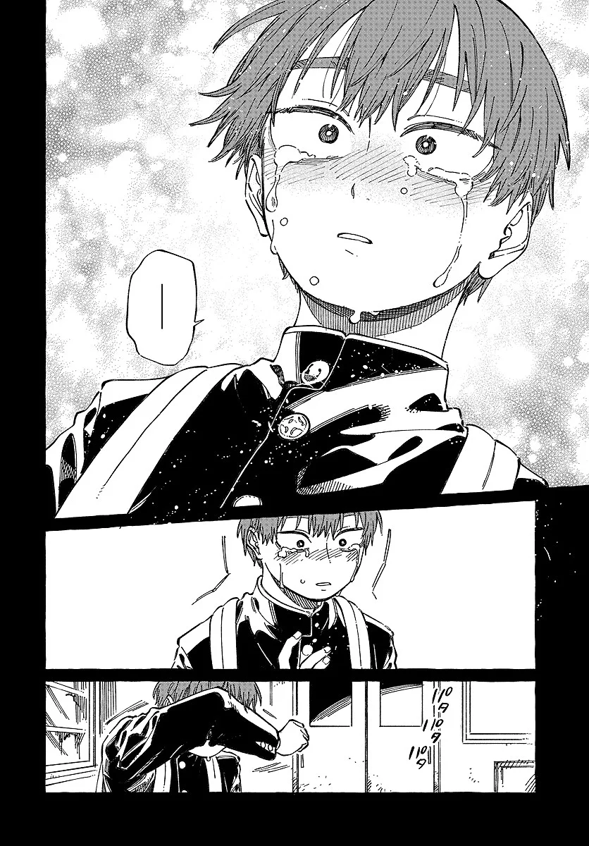 Boku no Suki na Hito ga Suki na Hito Capítulo 20 - Page 27