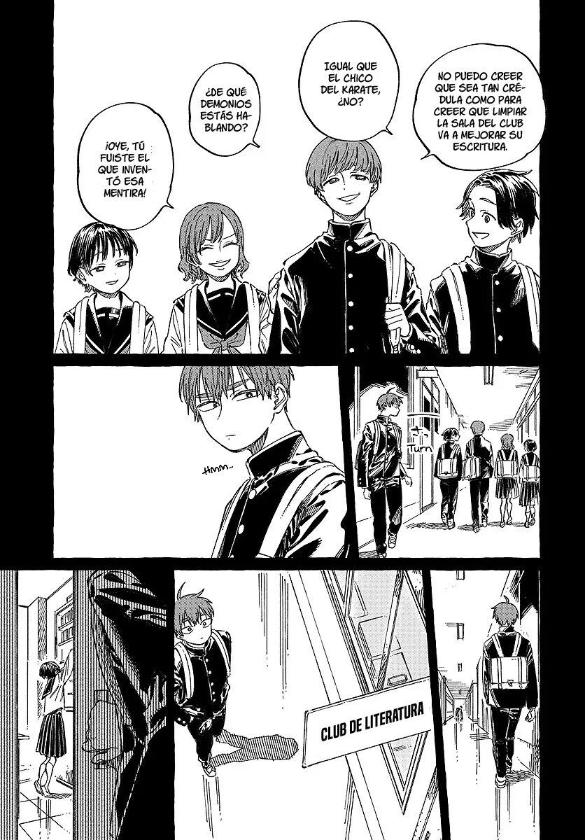 Boku no Suki na Hito ga Suki na Hito Capítulo 20 - Page 9