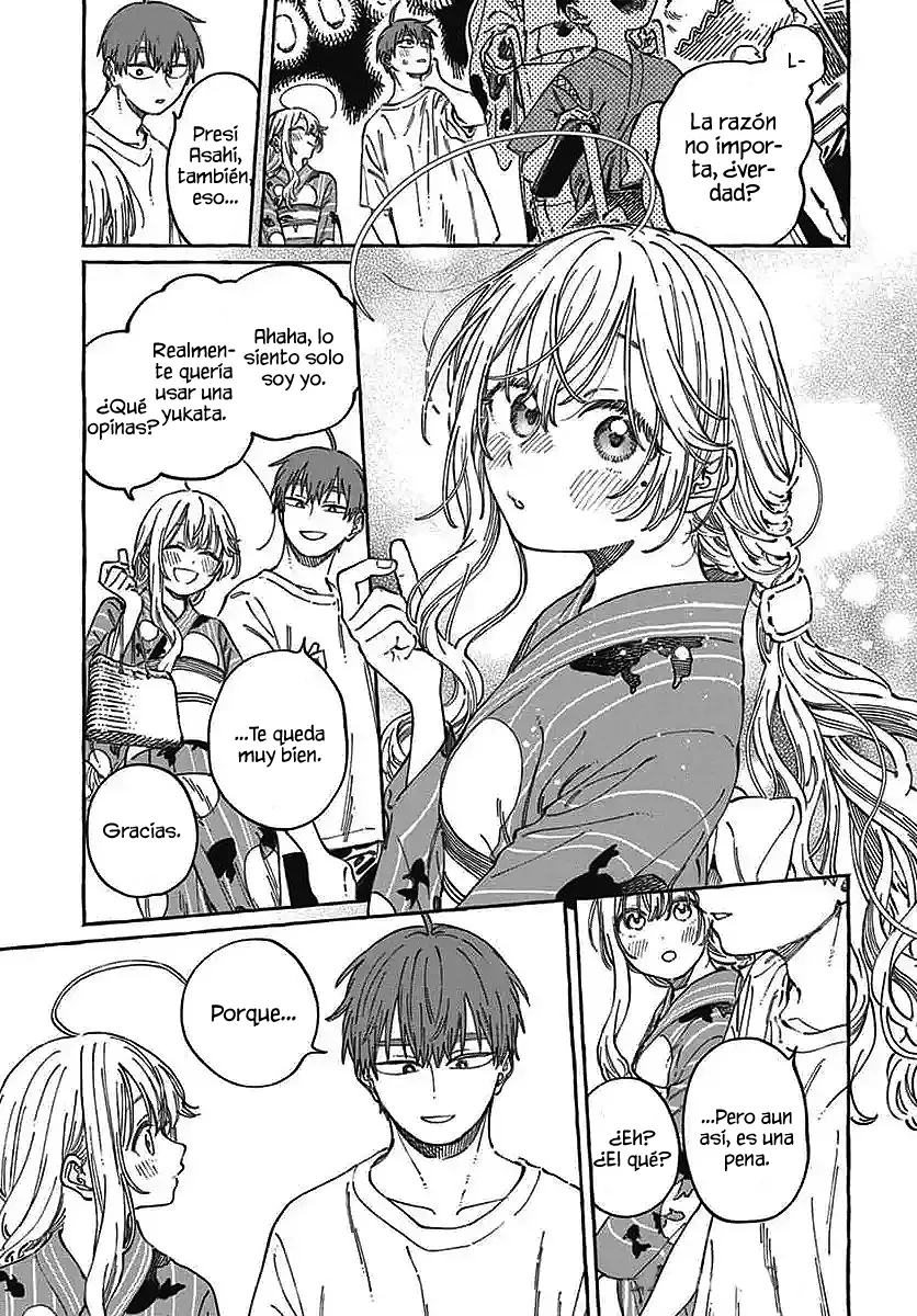 Boku no Suki na Hito ga Suki na Hito Capítulo 21 - Page 11