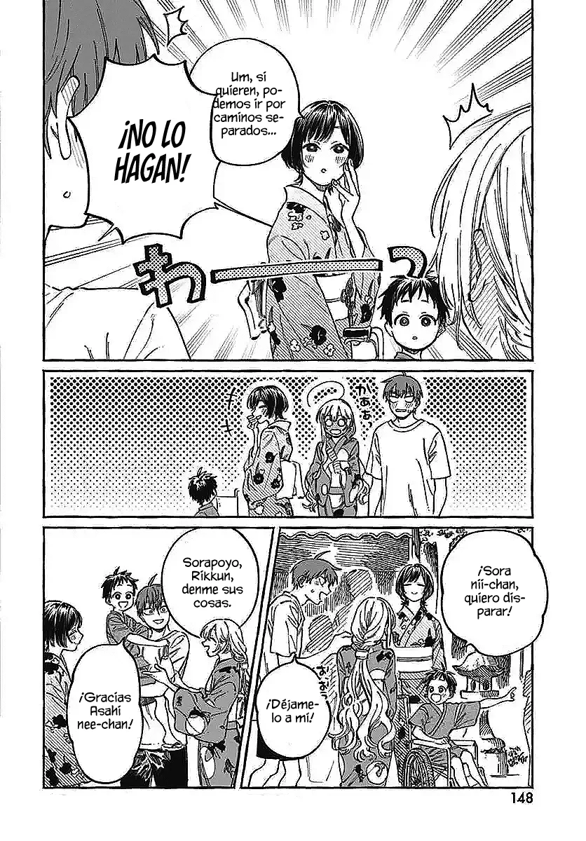 Boku no Suki na Hito ga Suki na Hito Capítulo 21 - Page 14