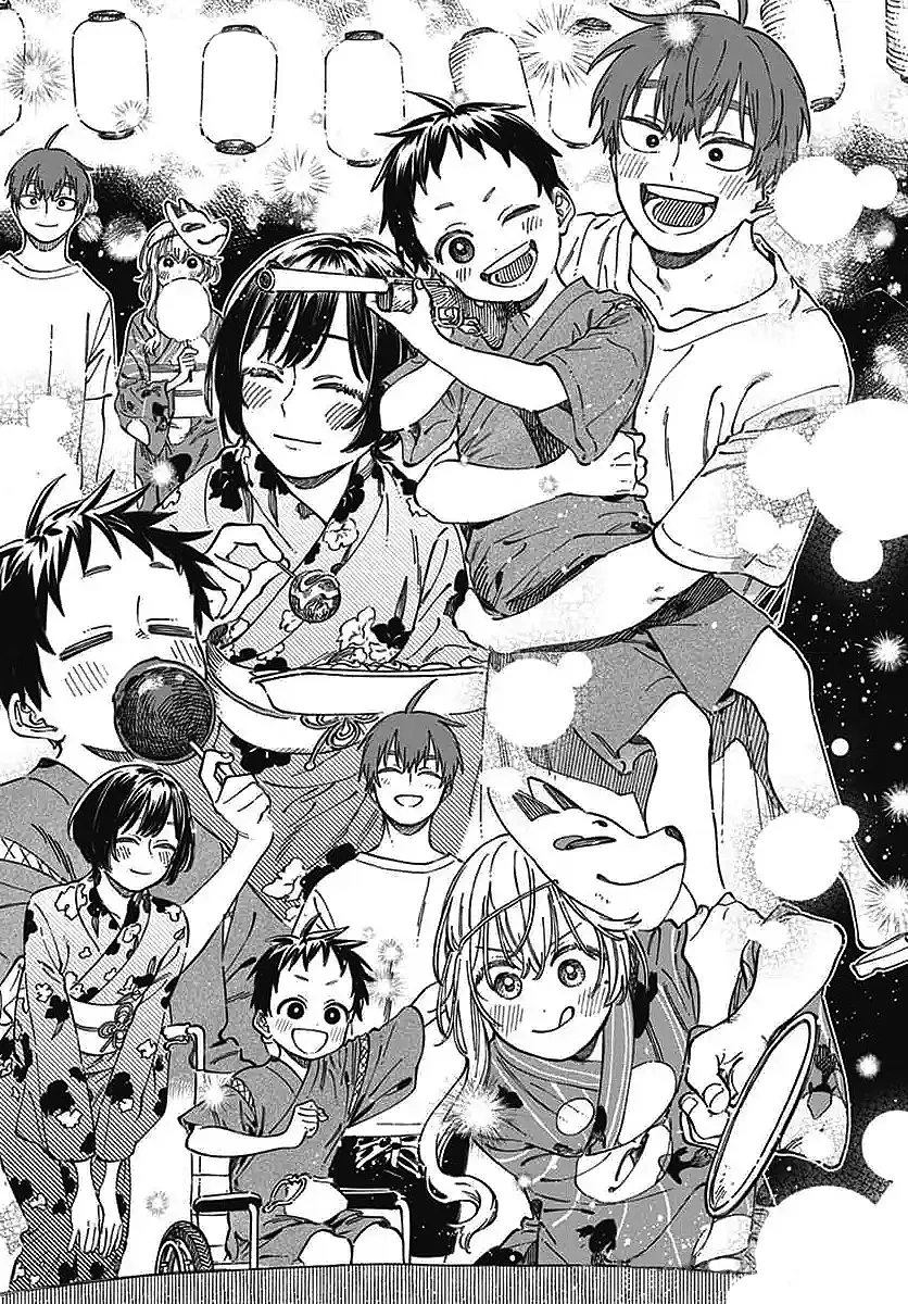 Boku no Suki na Hito ga Suki na Hito Capítulo 21 - Page 15