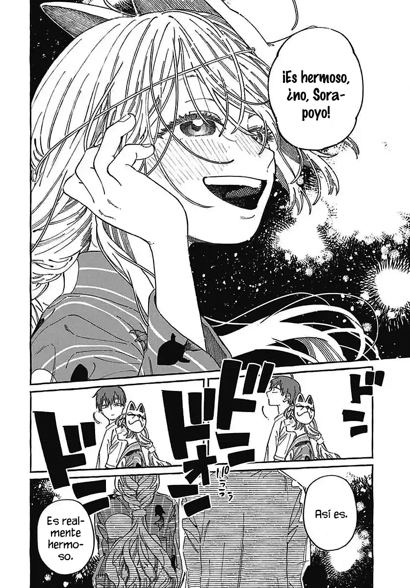 Boku no Suki na Hito ga Suki na Hito Capítulo 21 - Page 33