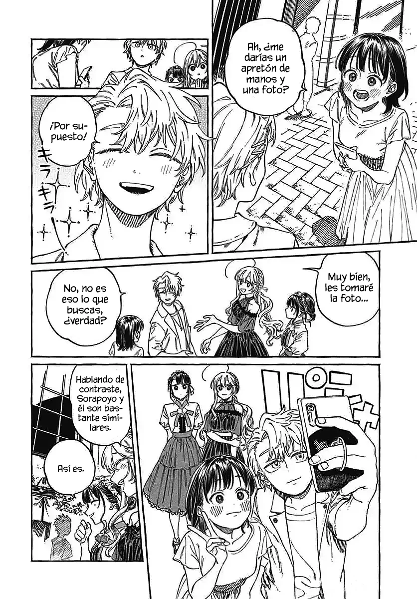 Boku no Suki na Hito ga Suki na Hito Capítulo 22 - Page 10