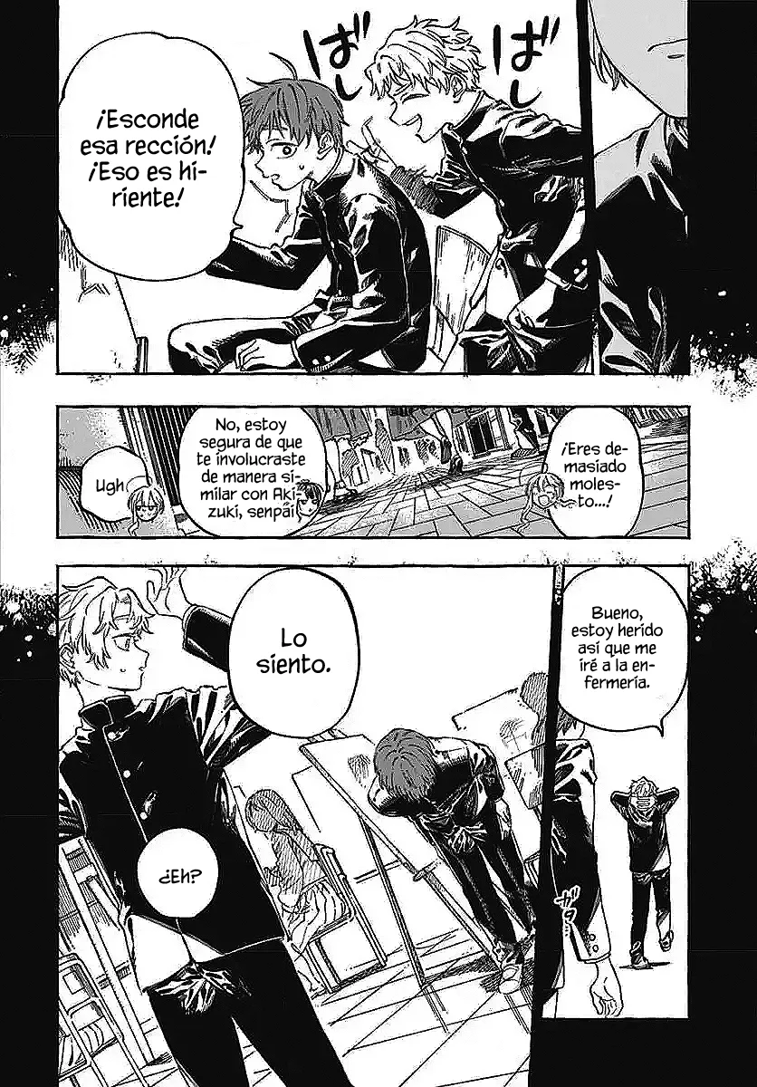 Boku no Suki na Hito ga Suki na Hito Capítulo 22 - Page 16