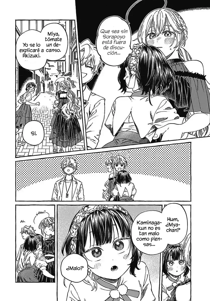 Boku no Suki na Hito ga Suki na Hito Capítulo 22 - Page 22