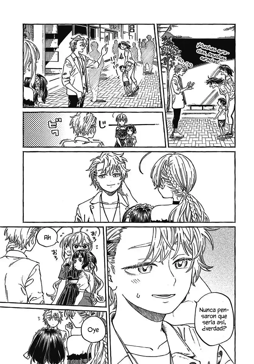 Boku no Suki na Hito ga Suki na Hito Capítulo 22 - Page 25