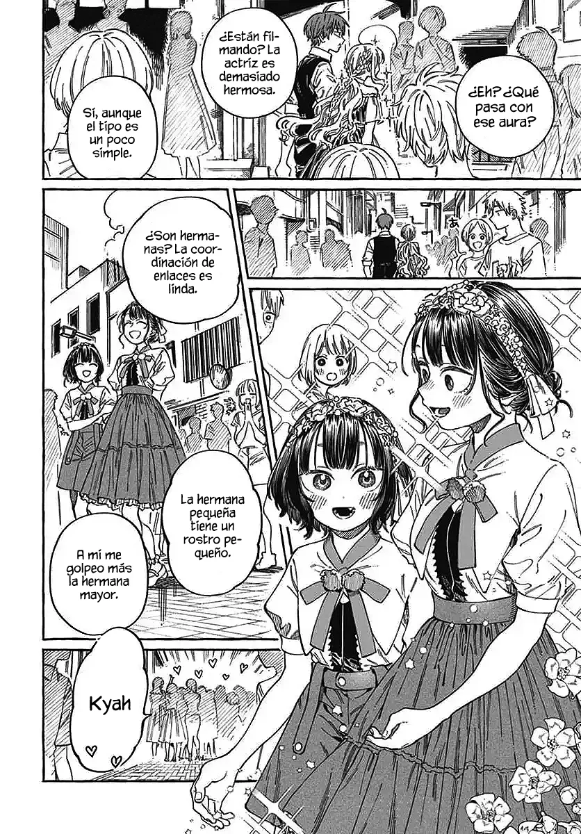 Boku no Suki na Hito ga Suki na Hito Capítulo 22 - Page 4