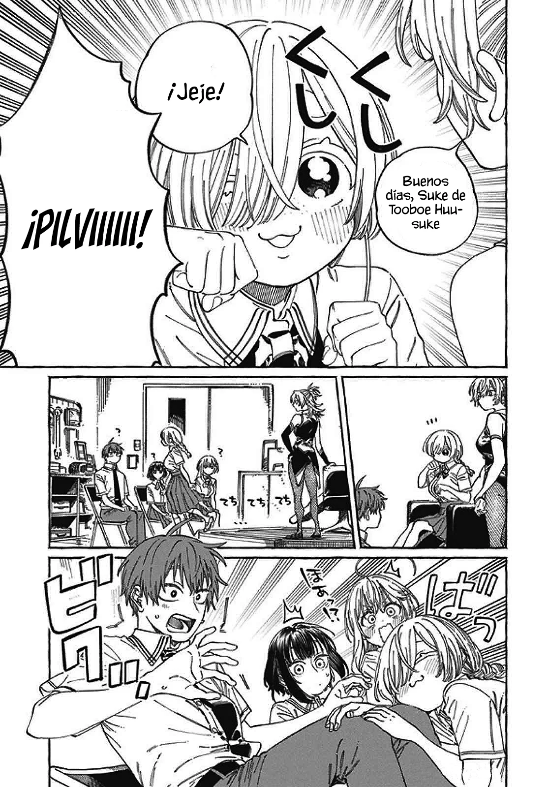 Boku no Suki na Hito ga Suki na Hito Capítulo 23 - Page 13