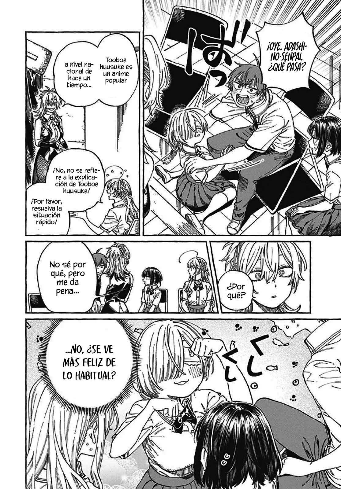 Boku no Suki na Hito ga Suki na Hito Capítulo 23 - Page 14