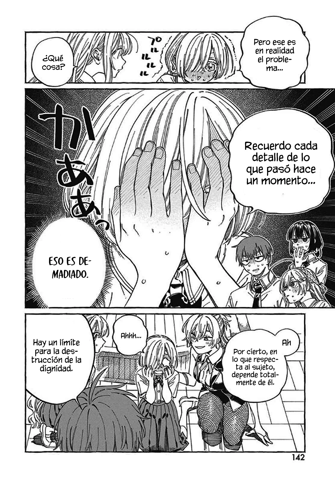 Boku no Suki na Hito ga Suki na Hito Capítulo 23 - Page 16