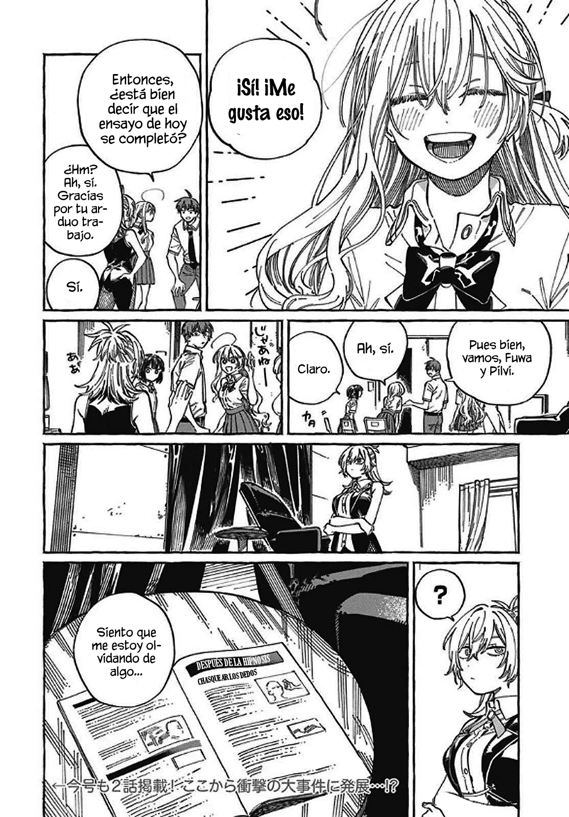 Boku no Suki na Hito ga Suki na Hito Capítulo 23 - Page 33