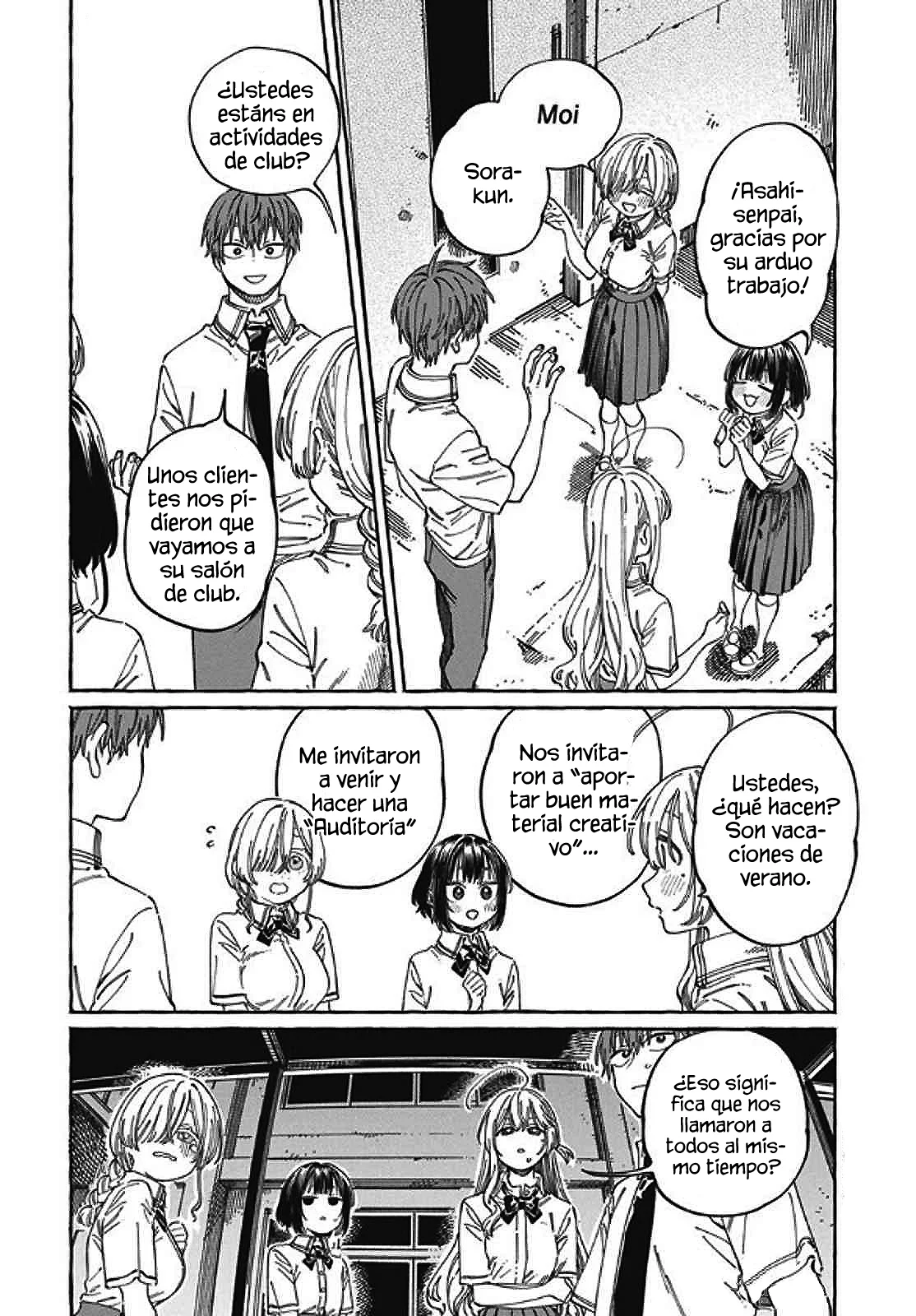 Boku no Suki na Hito ga Suki na Hito Capítulo 23 - Page 4