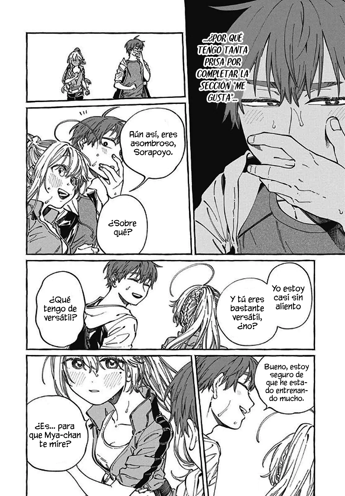 Boku no Suki na Hito ga Suki na Hito Capítulo 24 - Page 12