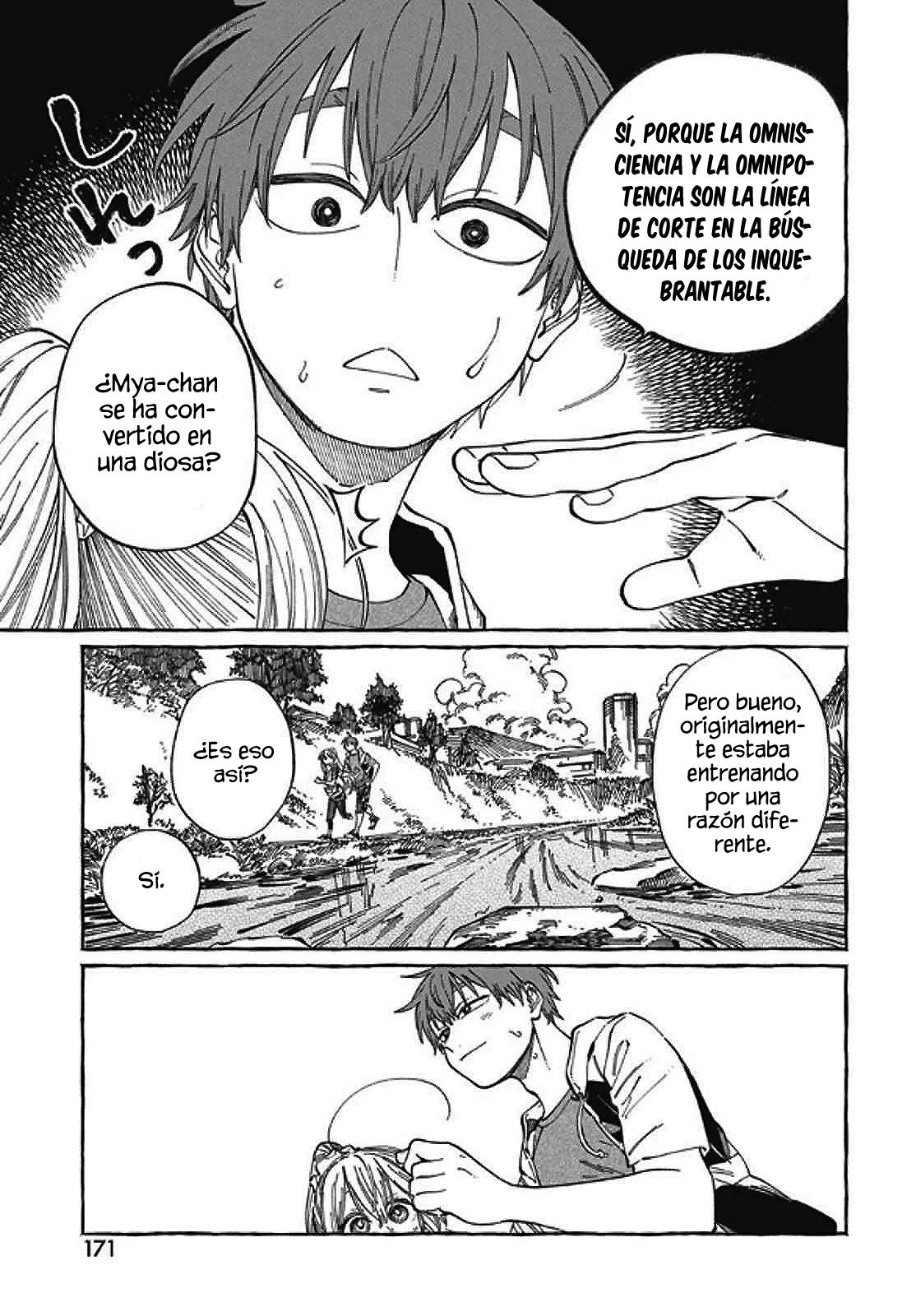 Boku no Suki na Hito ga Suki na Hito Capítulo 24 - Page 13