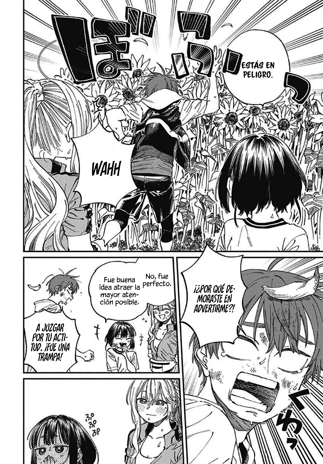 Boku no Suki na Hito ga Suki na Hito Capítulo 24 - Page 24