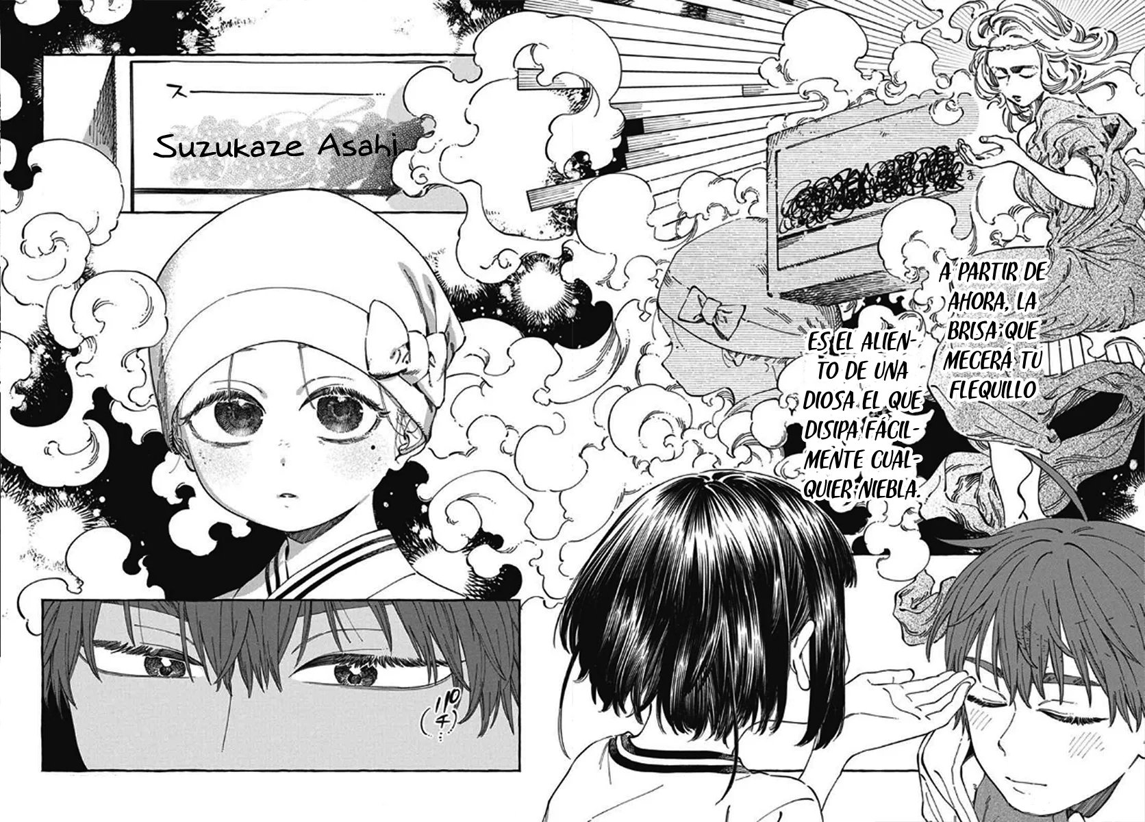 Boku no Suki na Hito ga Suki na Hito Capítulo 24 - Page 28