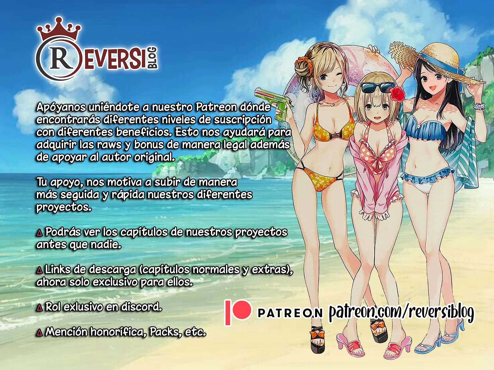 Boku no Suki na Hito ga Suki na Hito Capítulo 24 - Page 31