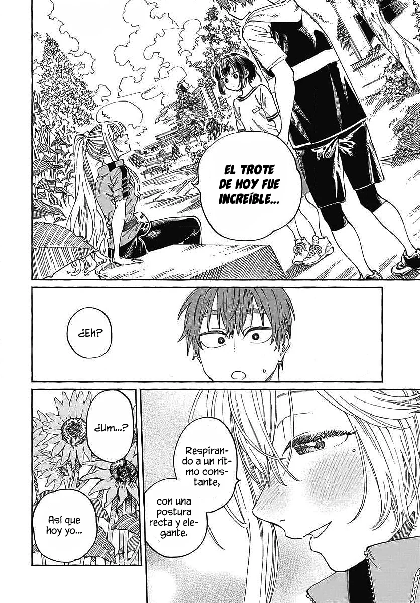 Boku no Suki na Hito ga Suki na Hito Capítulo 25 - Page 14