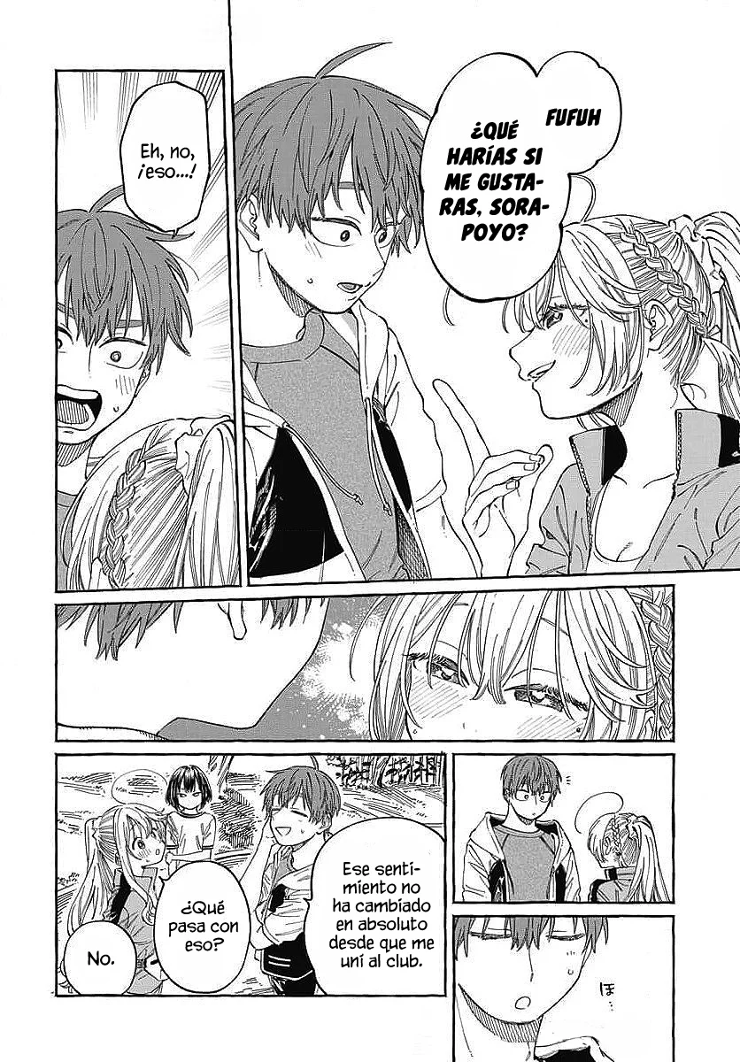 Boku no Suki na Hito ga Suki na Hito Capítulo 25 - Page 19